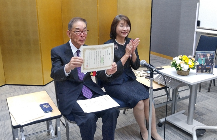 第7回 全国子ども防災作文コンクール 表彰式の様子3